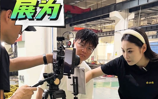 海口GEO优化公司