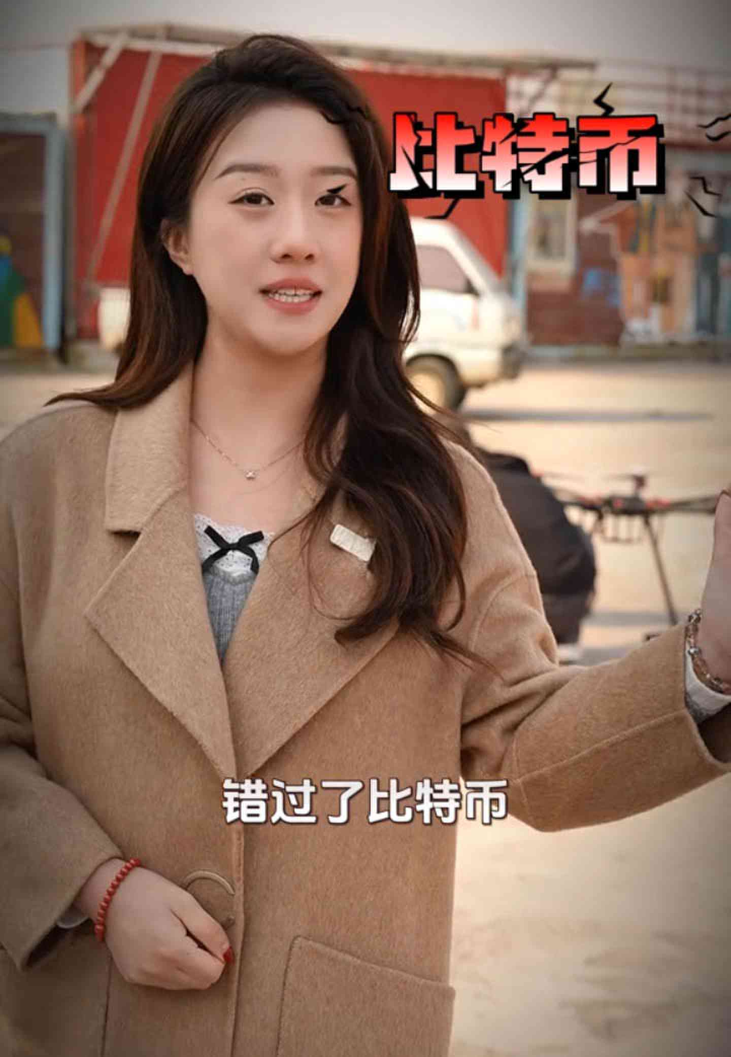 海口培训学校GEO优化案例